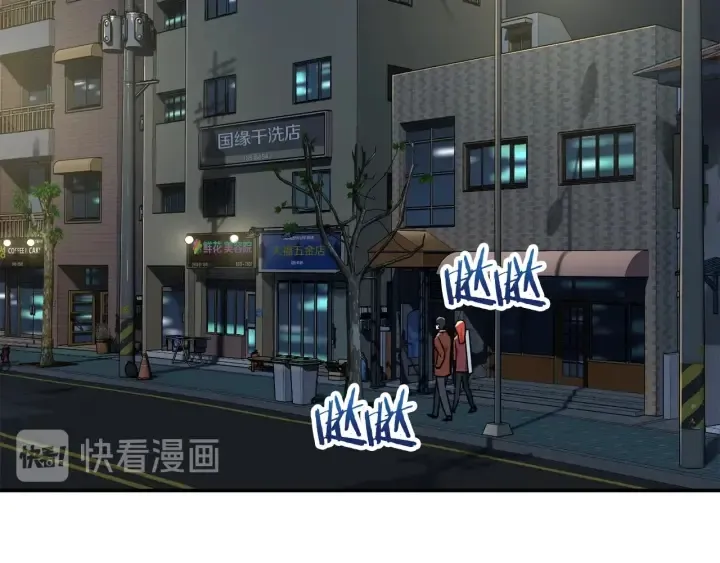 第138页