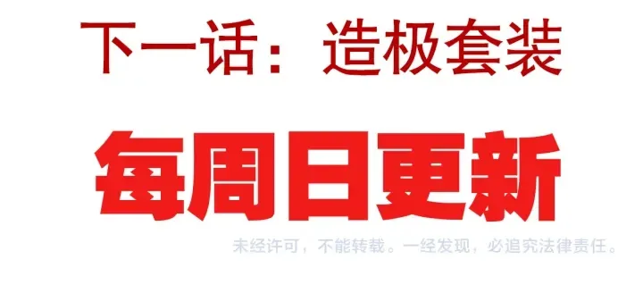 第191页