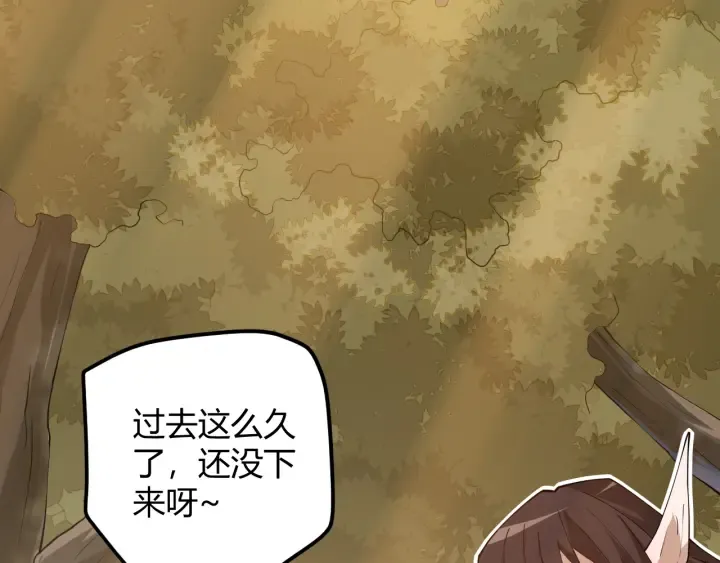 第299页