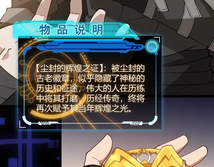 第251页
