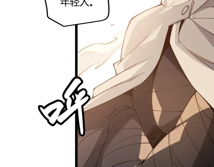 第230页