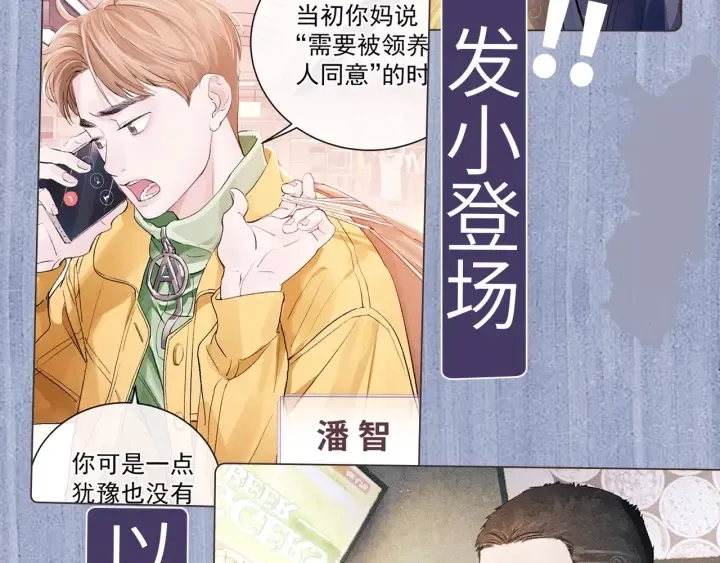 第182页