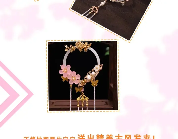 第152页