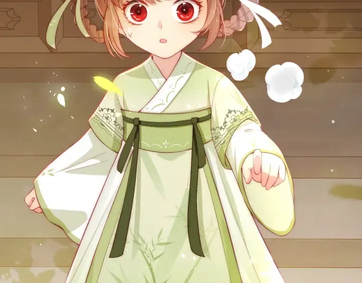 第117页