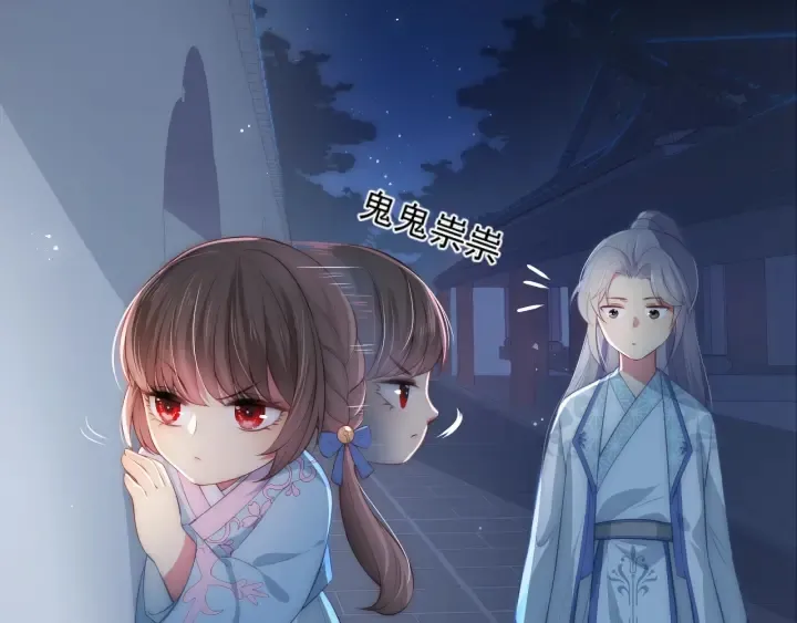 第128页