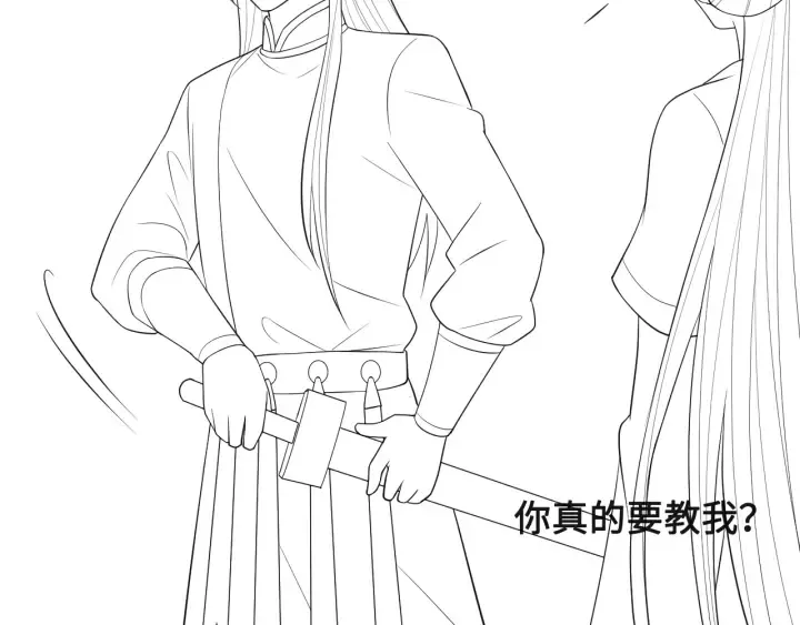 第107页
