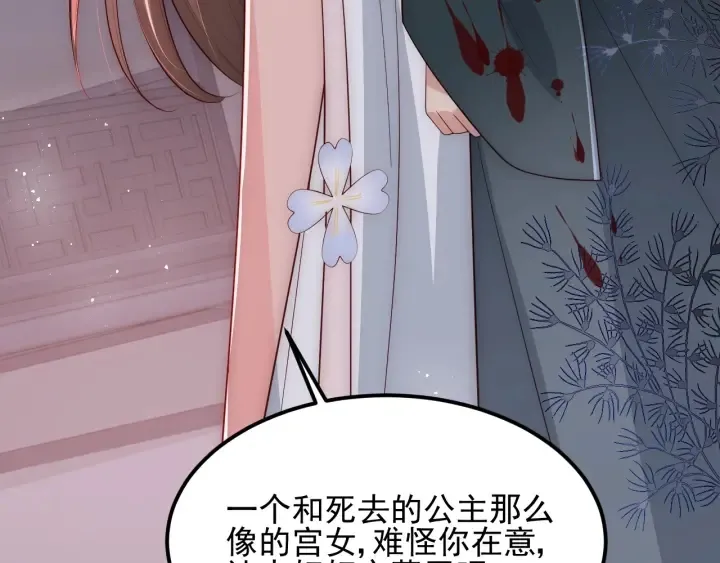 第178页