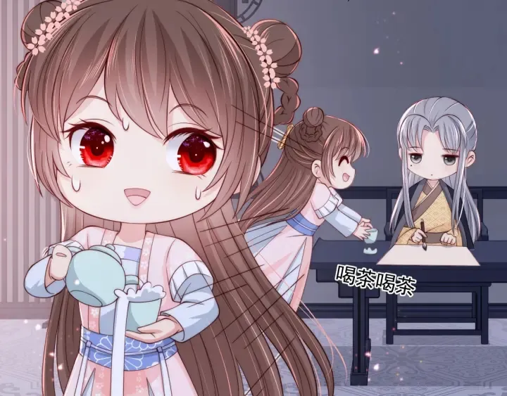 第89页
