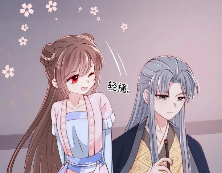 第83页