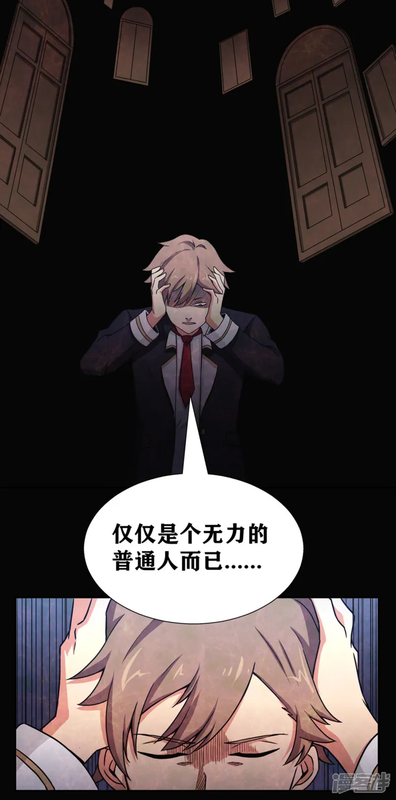 第32页