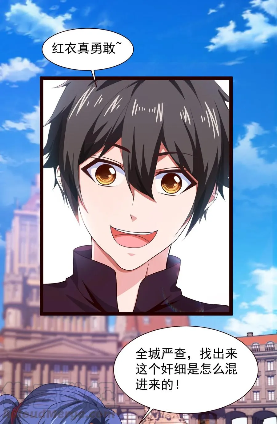 第25页