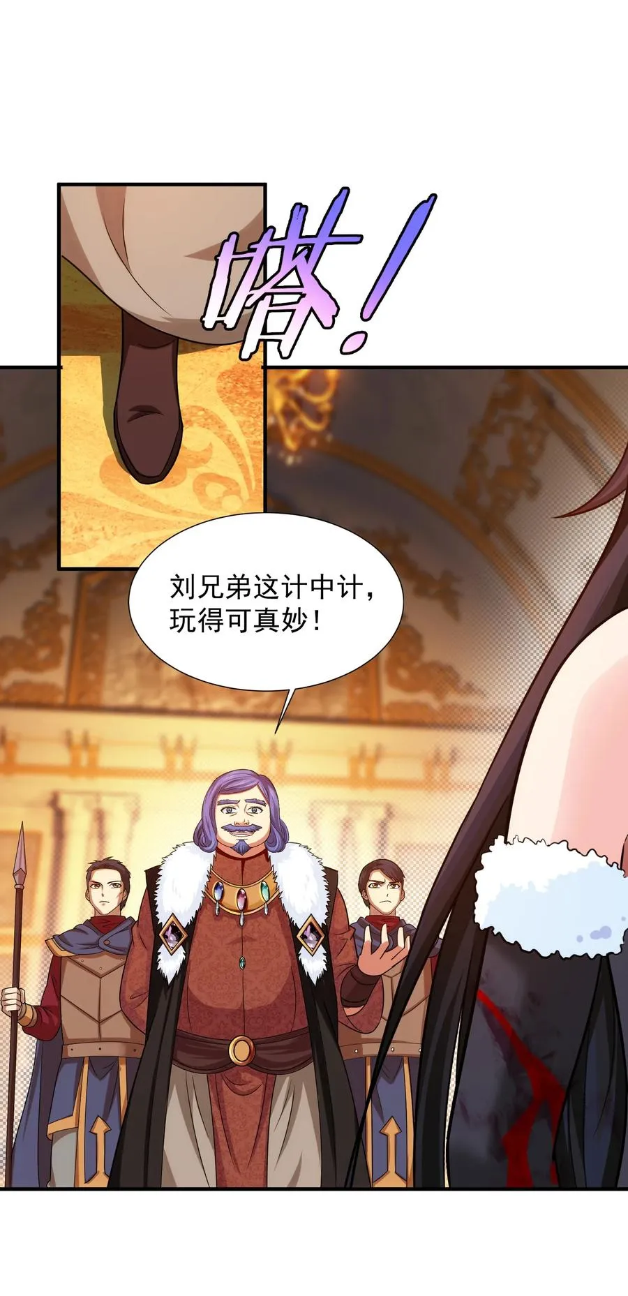 第36页