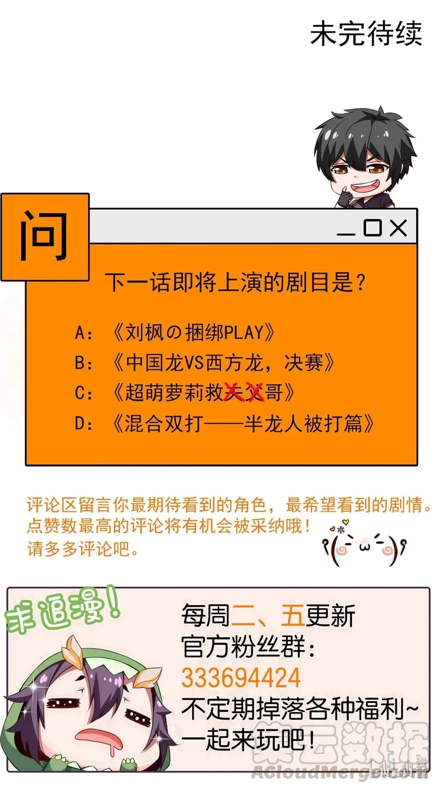 第45页