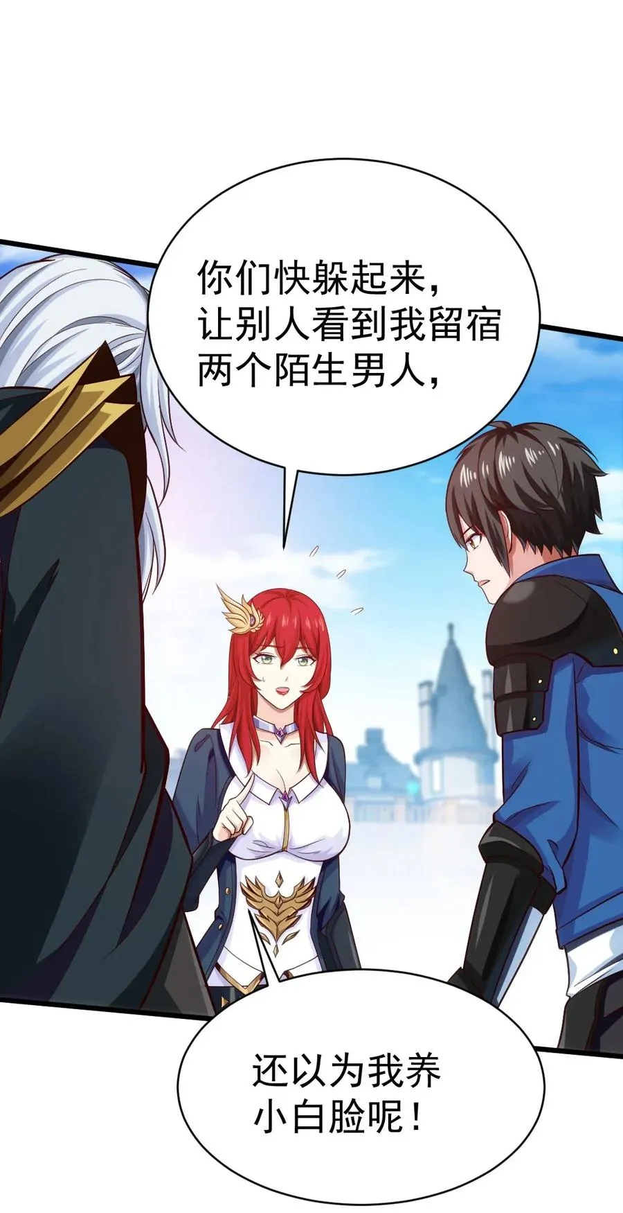 第34页