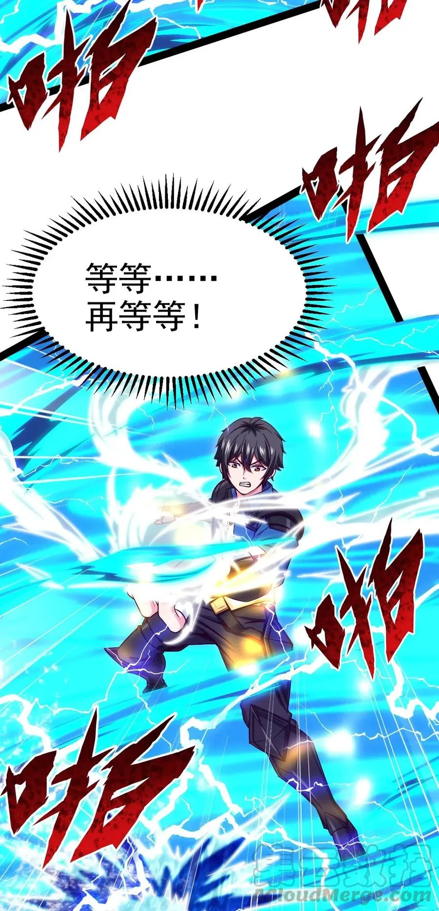 第46页