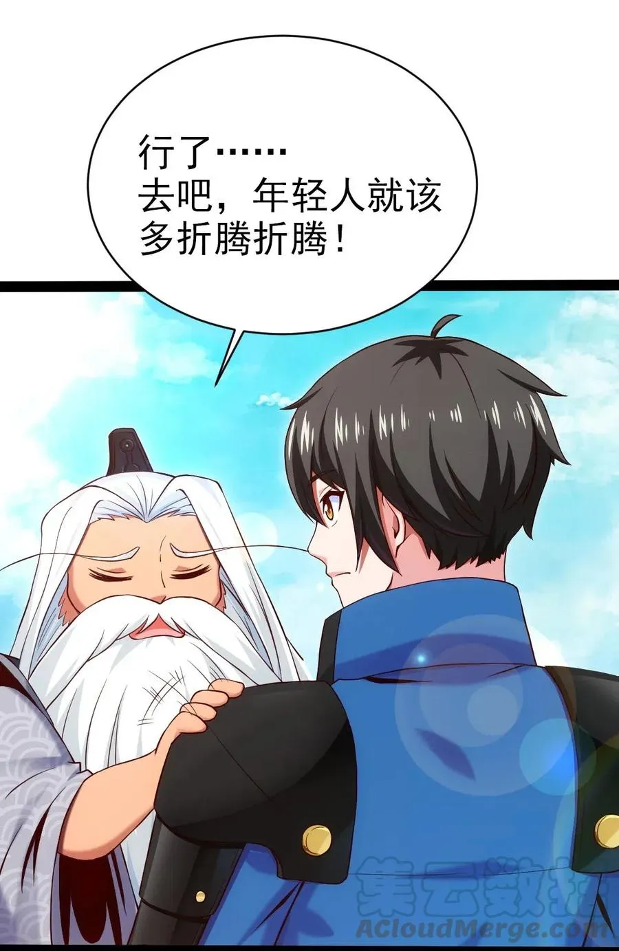 第43页