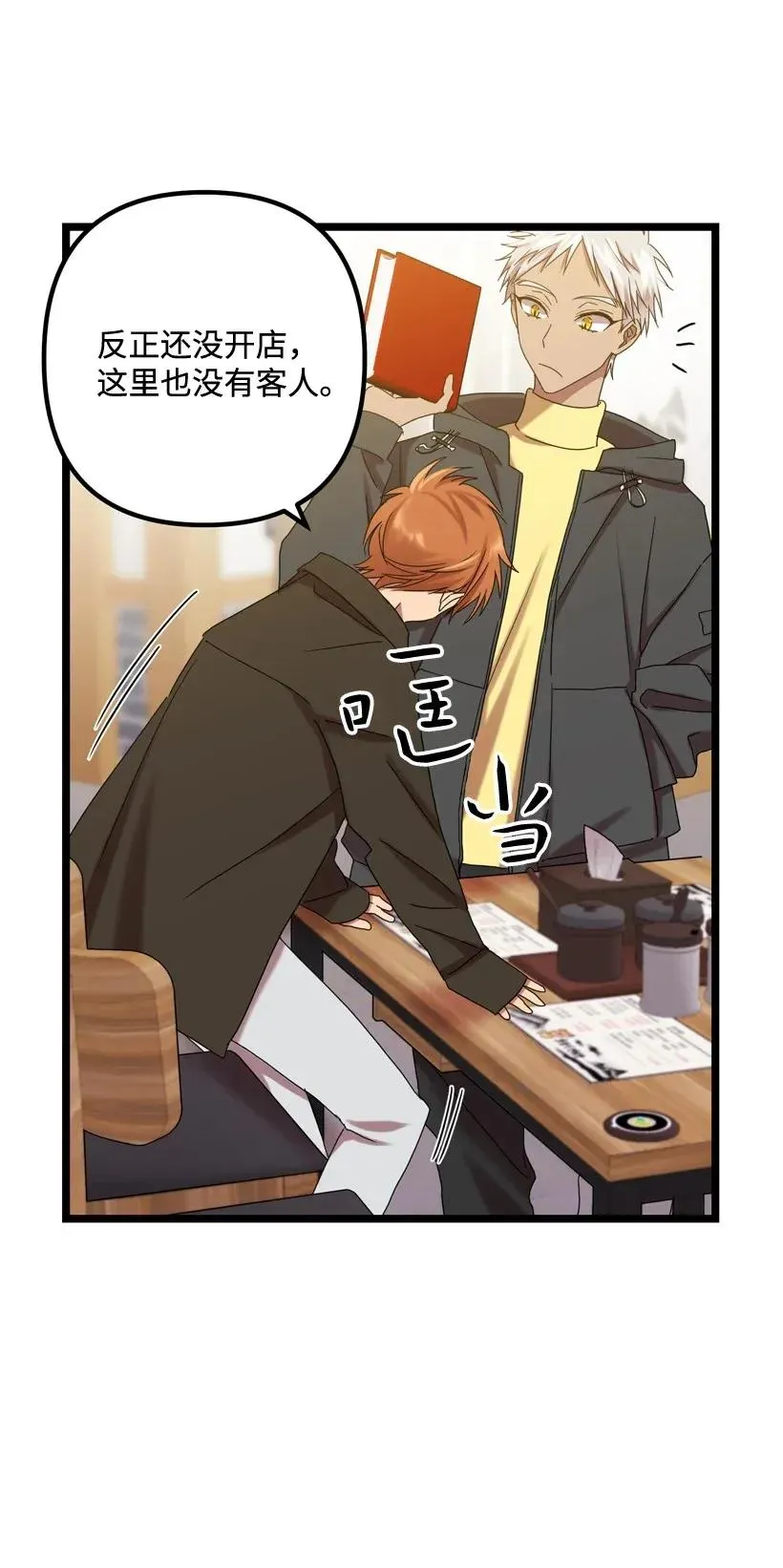 第55页
