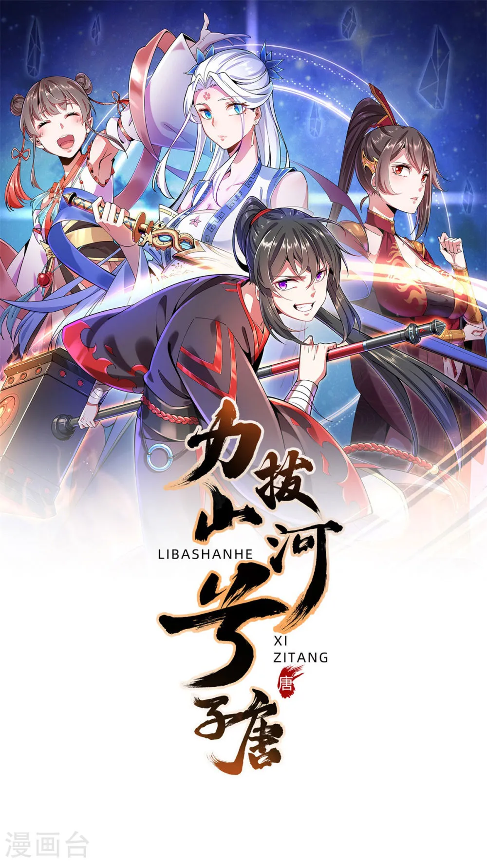 第1页
