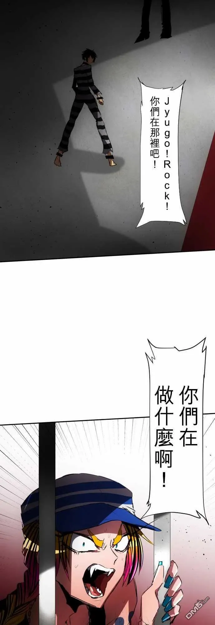 第32页