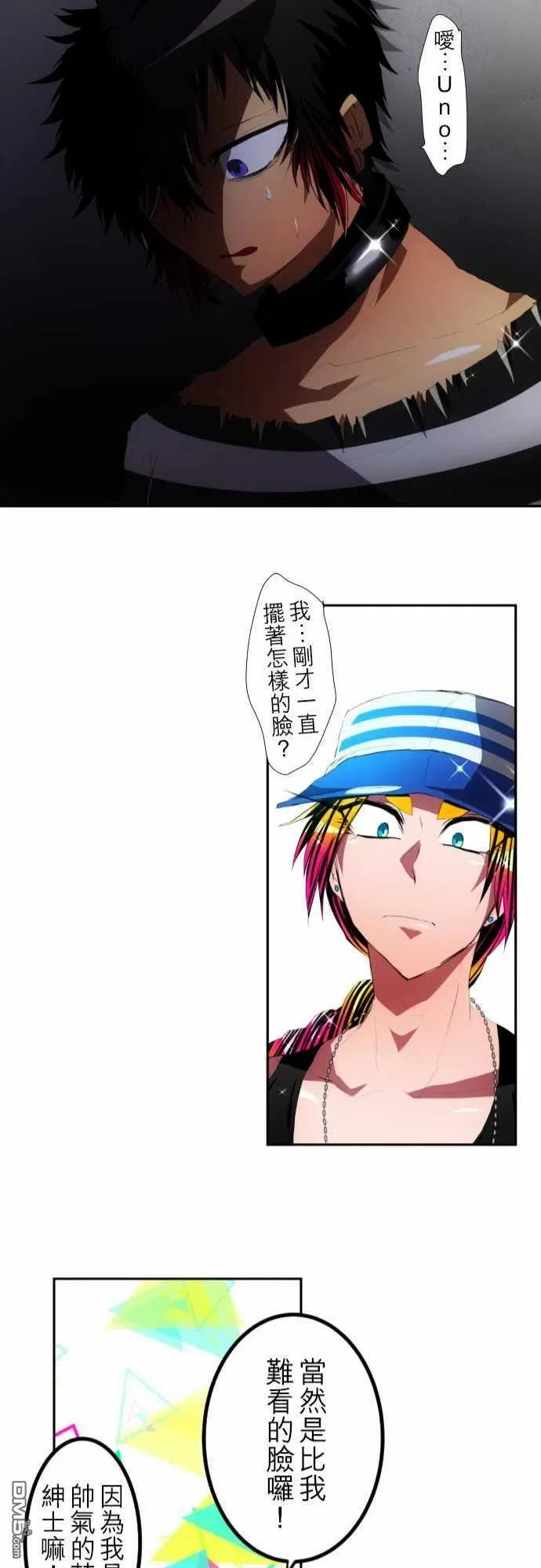 第27页