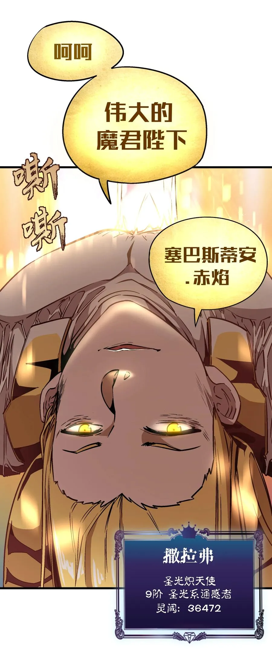 第134页