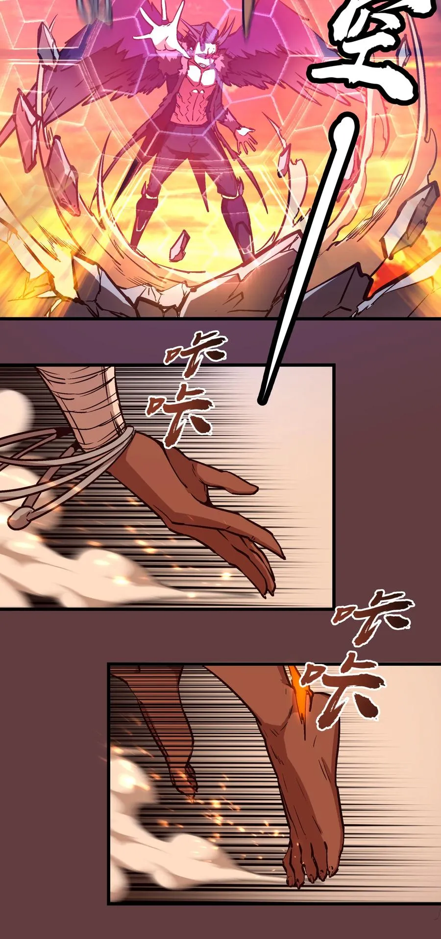 第130页