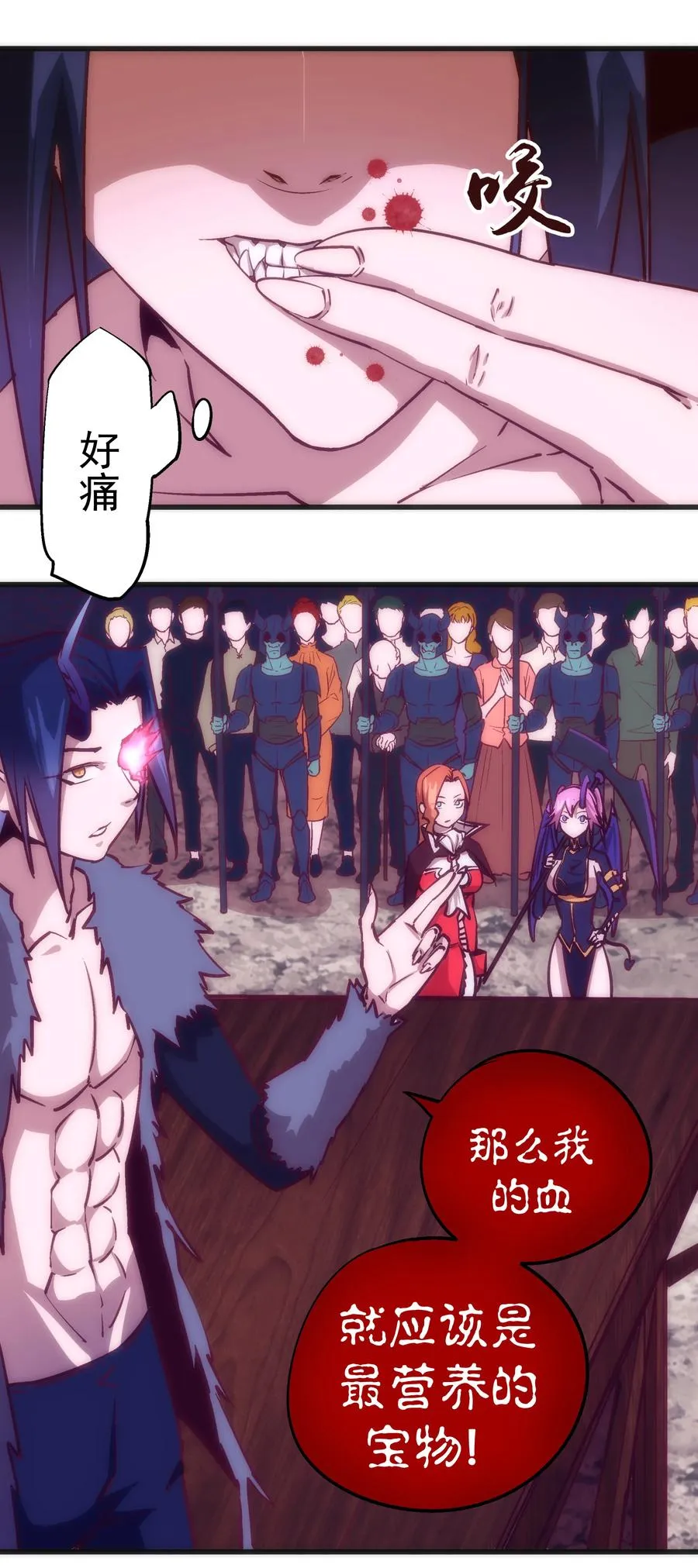 第66页