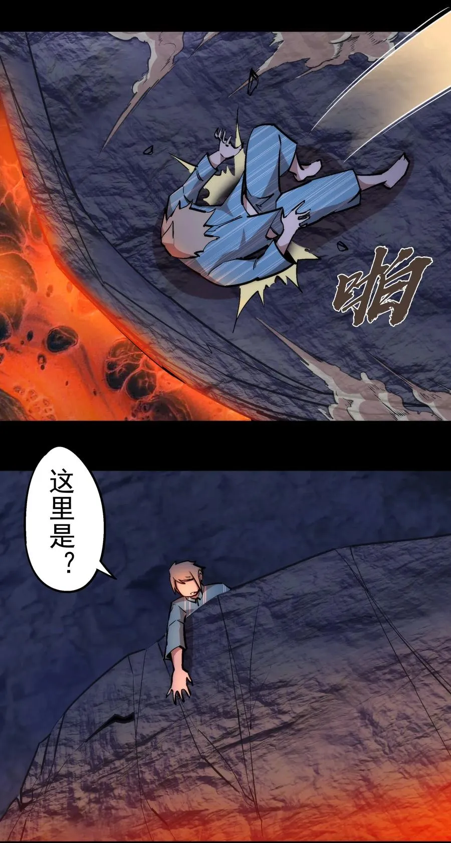 第55页