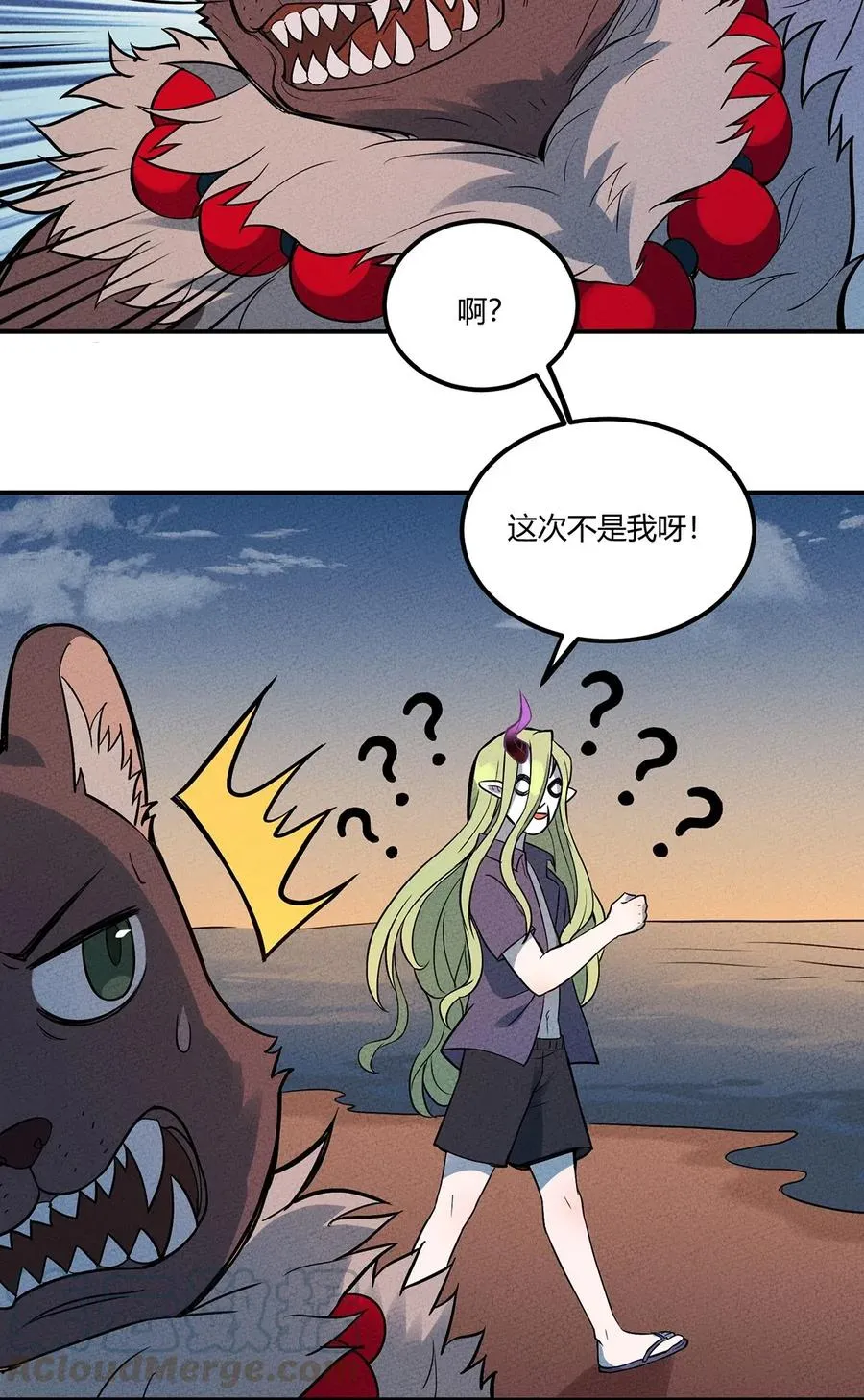 第31页