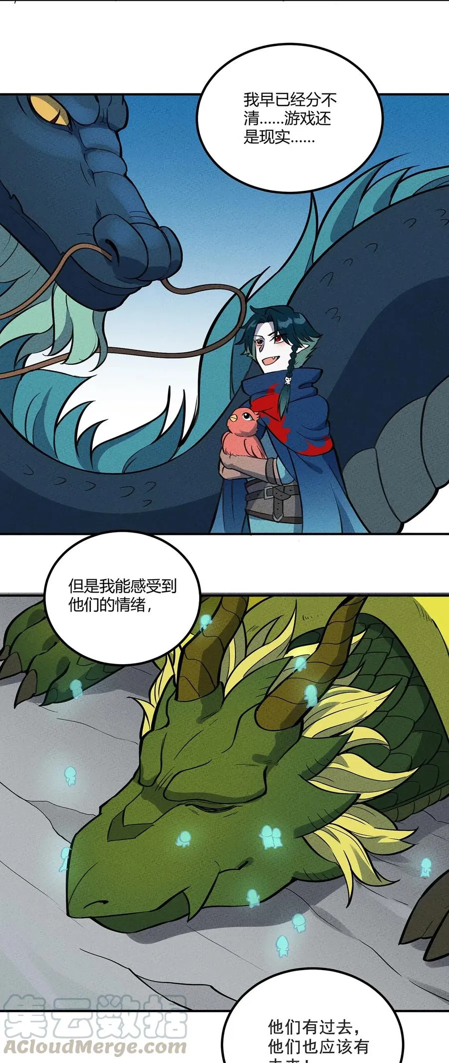 第37页