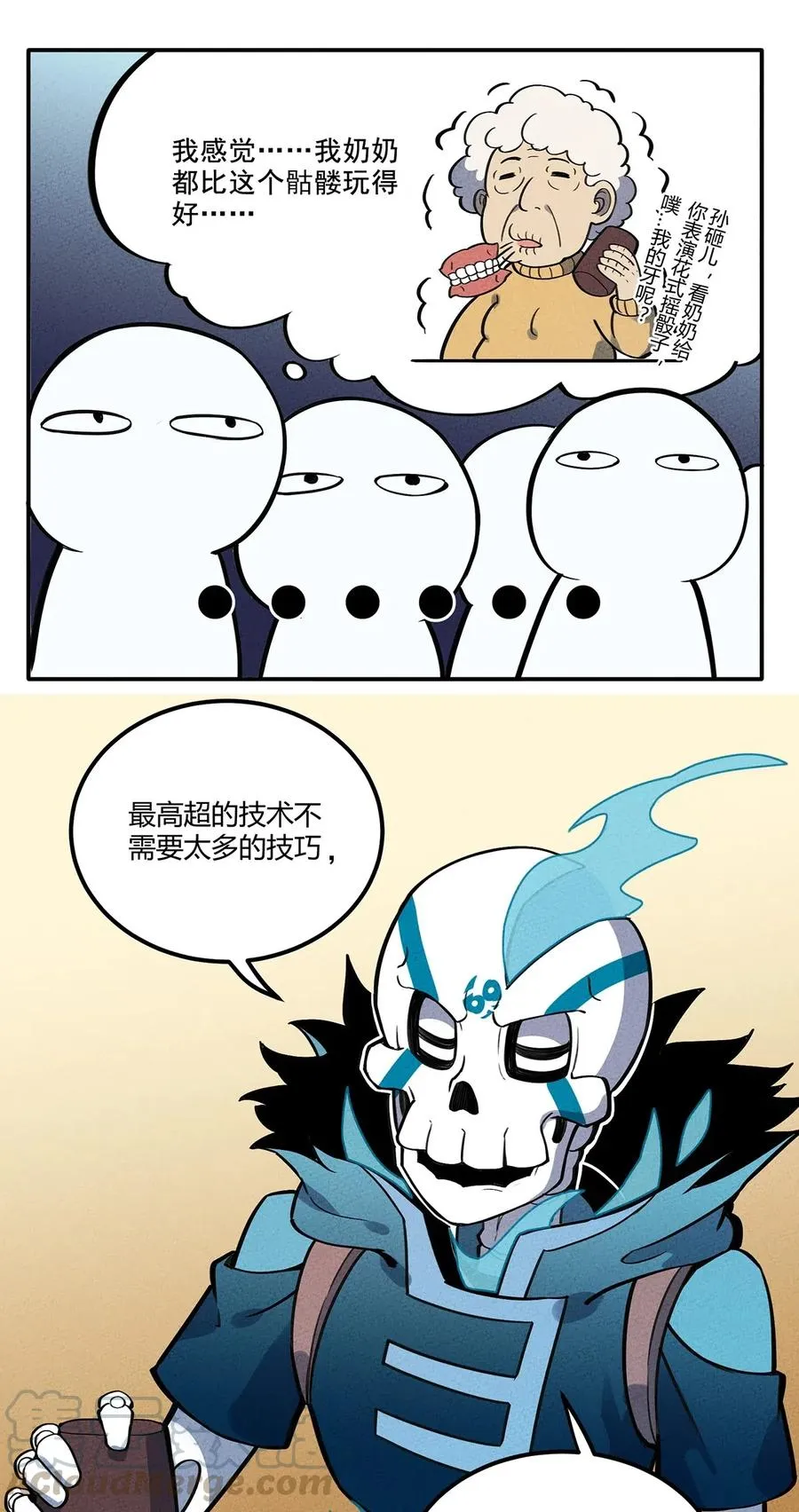 第19页