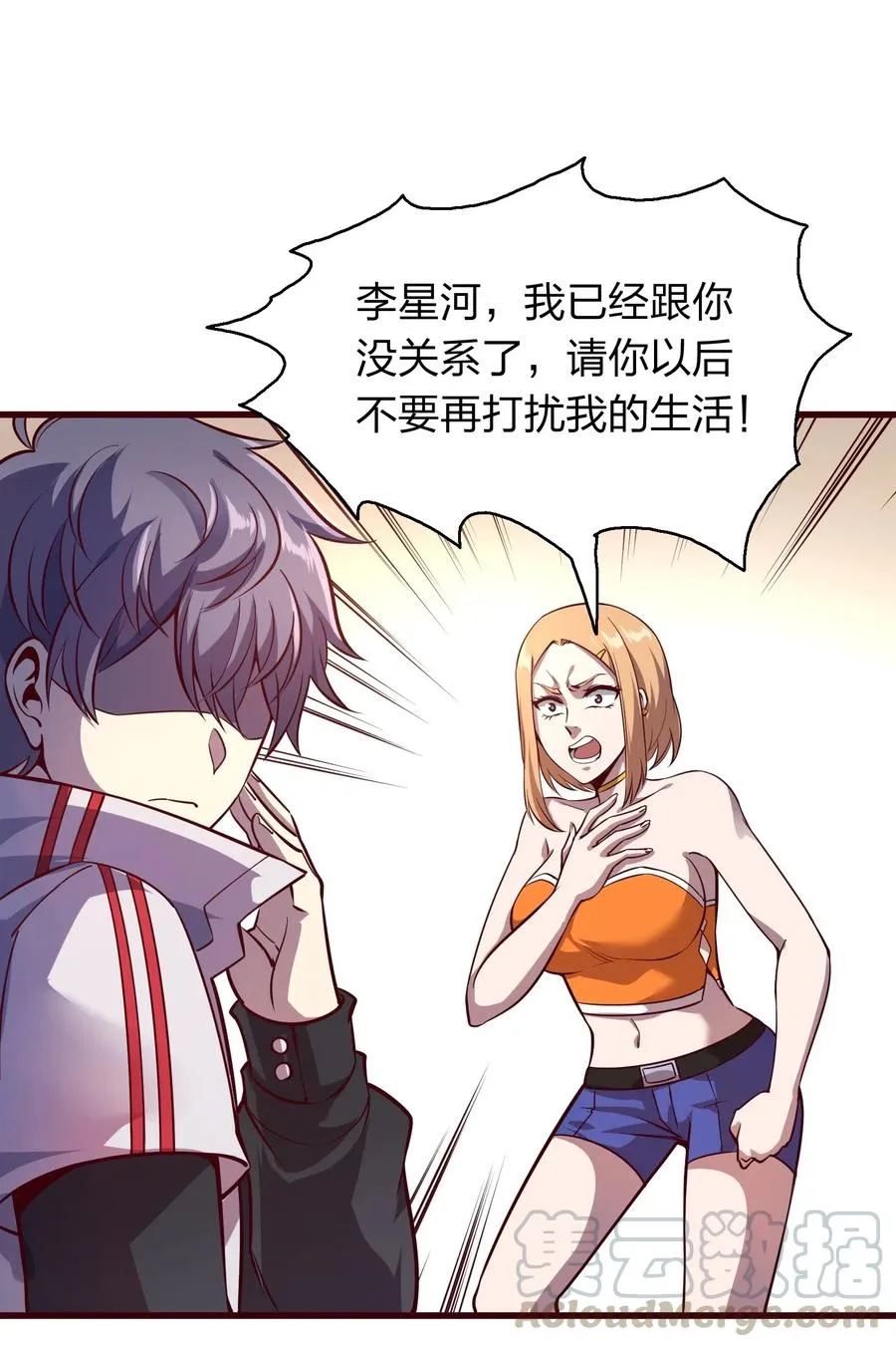 第57页