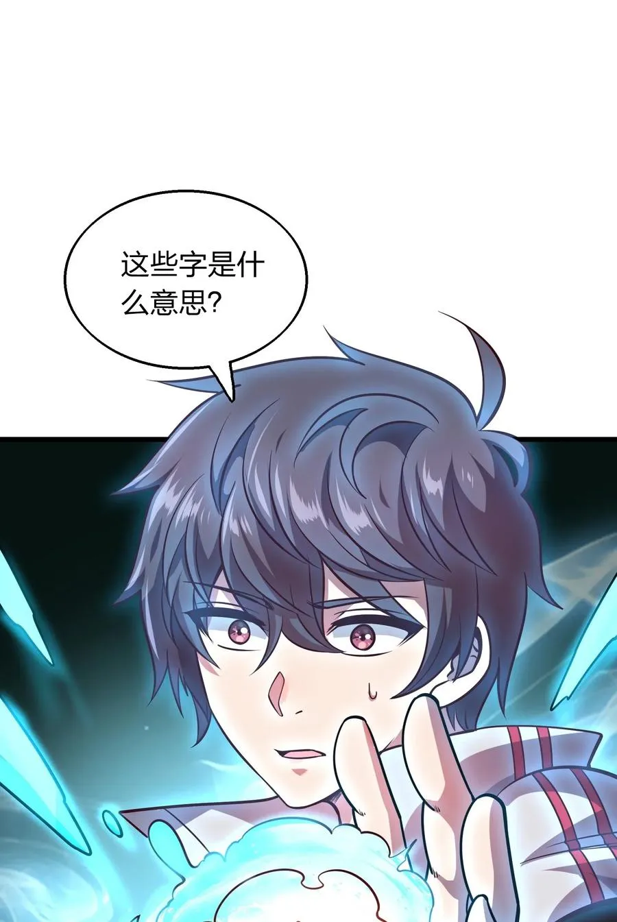 第40页