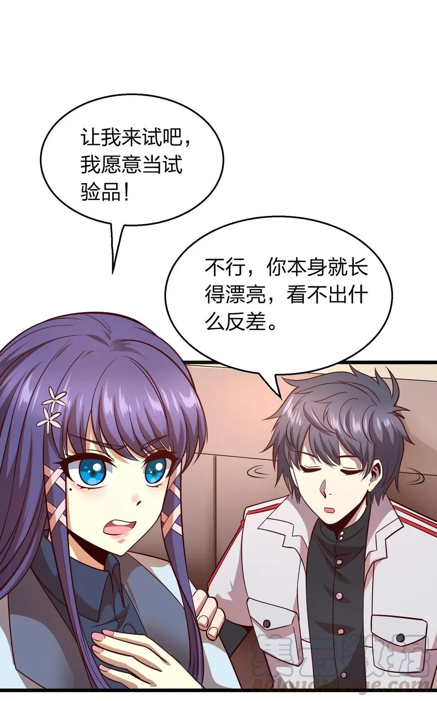 第37页