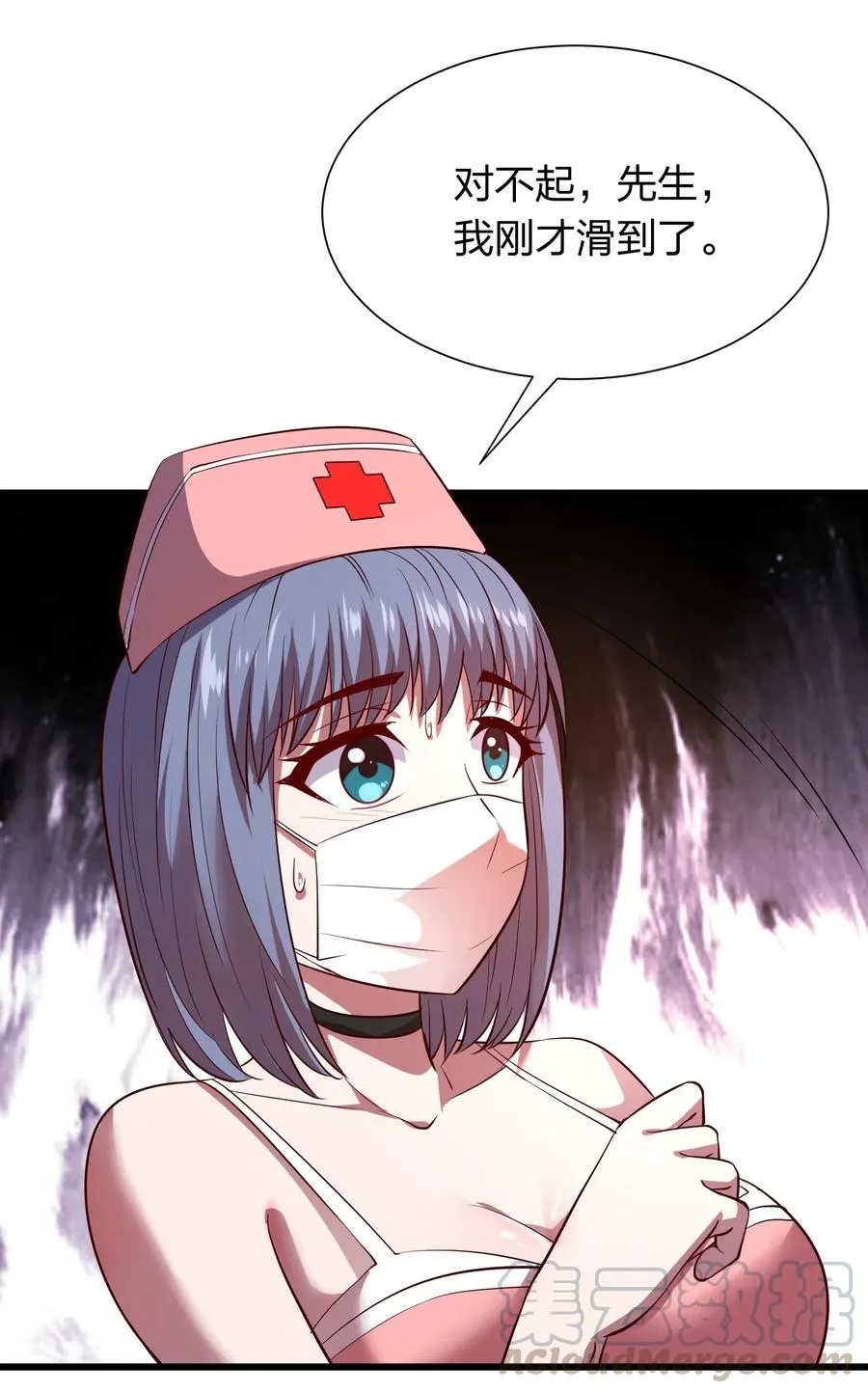 第33页