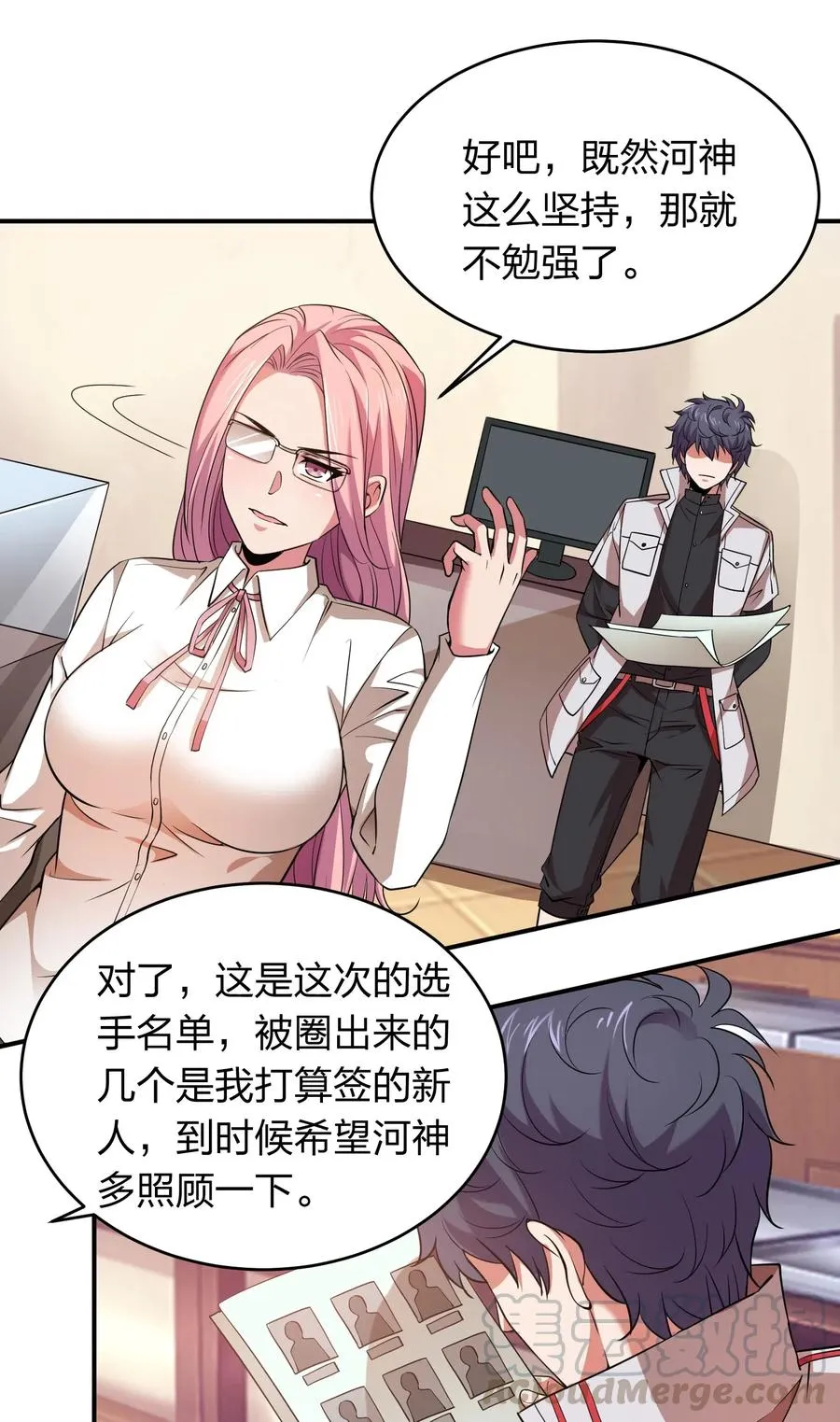 第39页