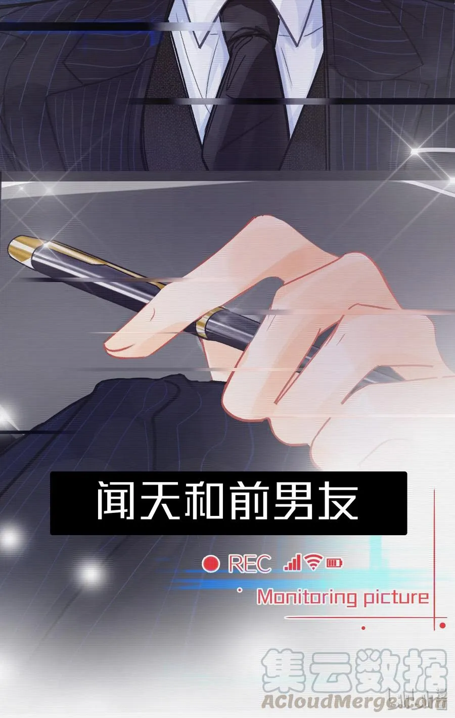 第73页