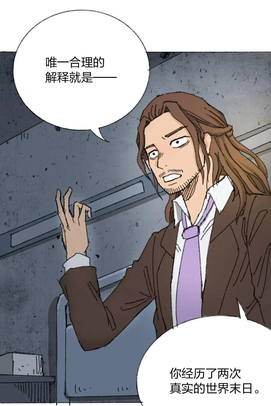 第93页