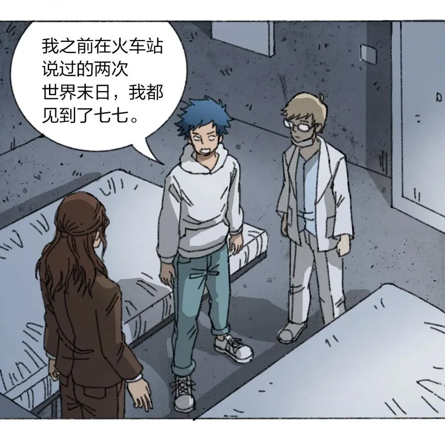 第84页