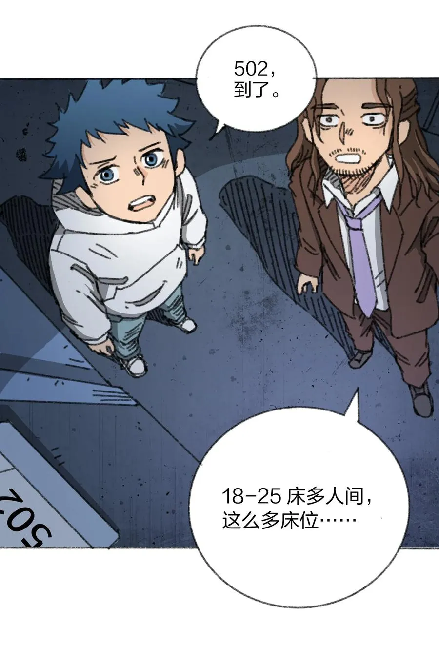 第43页