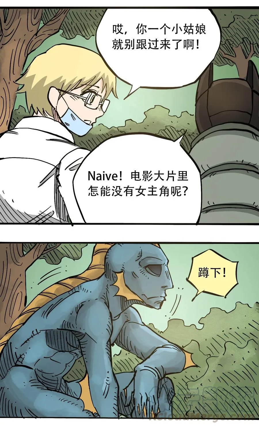 第29页