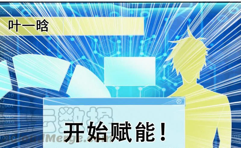 第121页