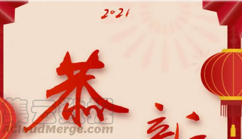 第121页