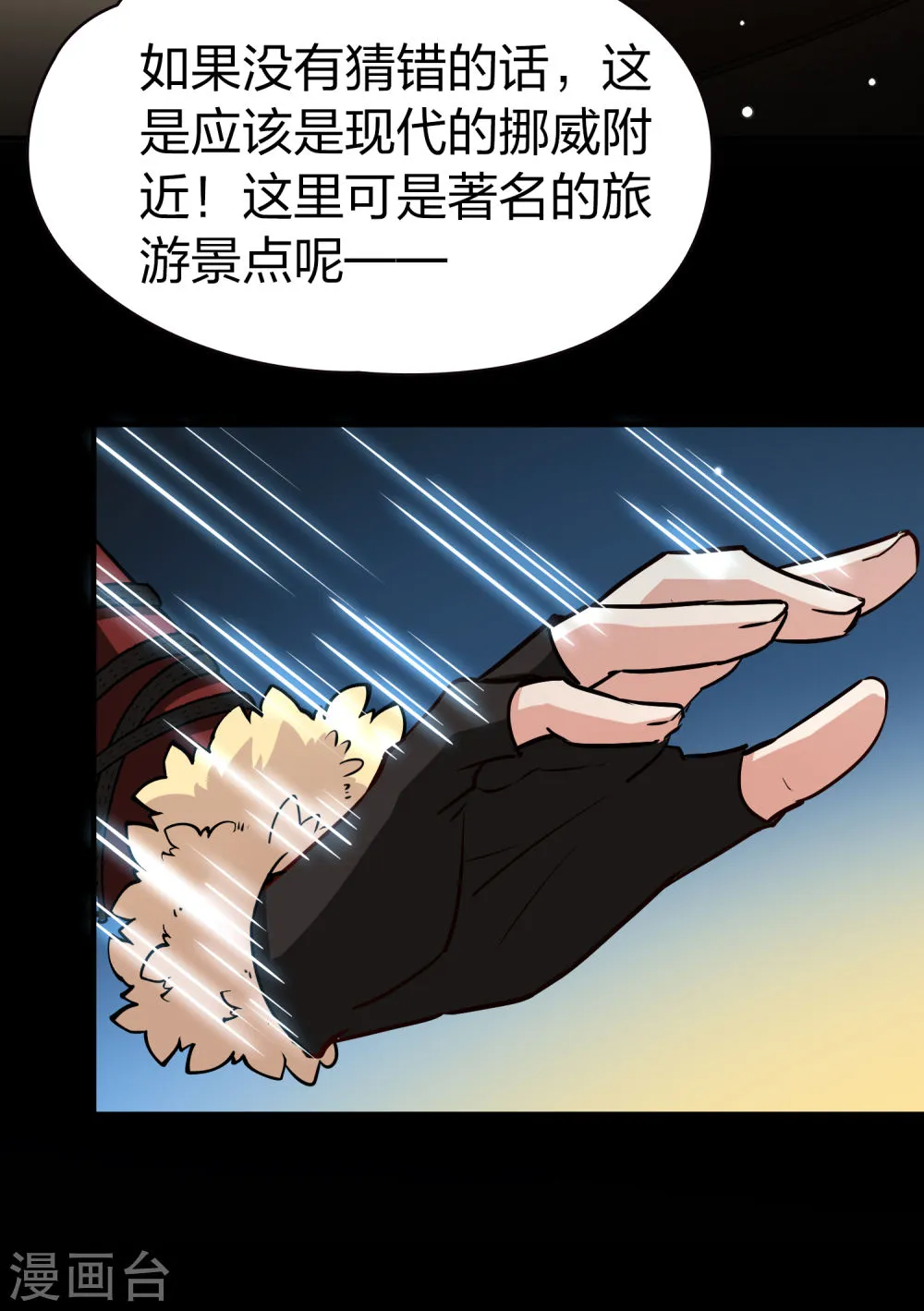 第49页