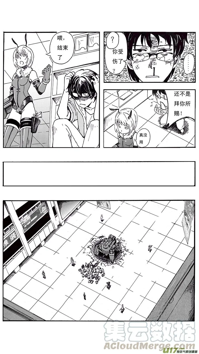 第28页