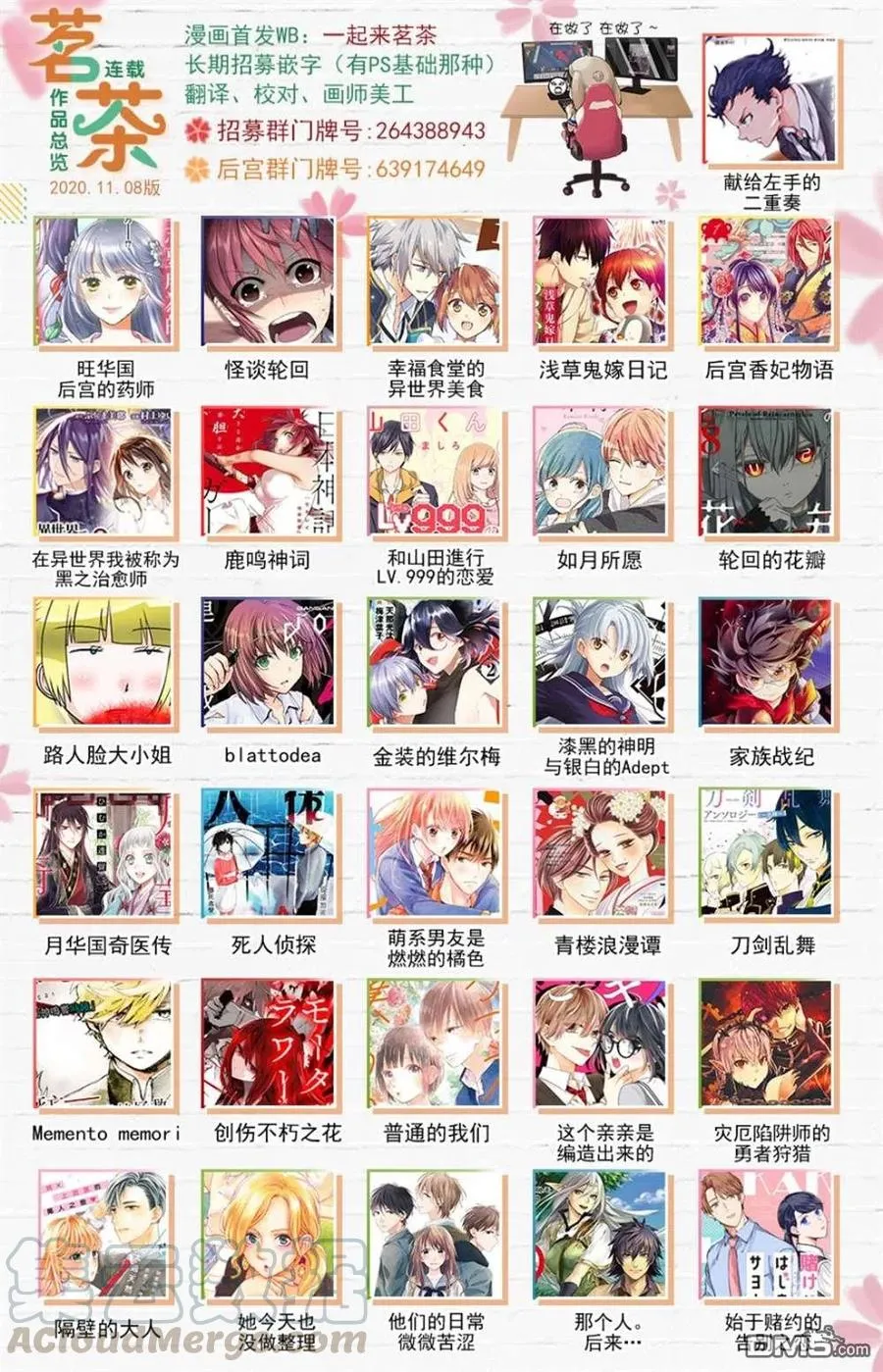 第43页
