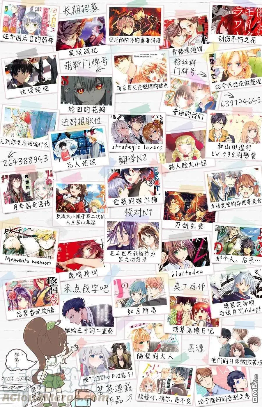 第41页