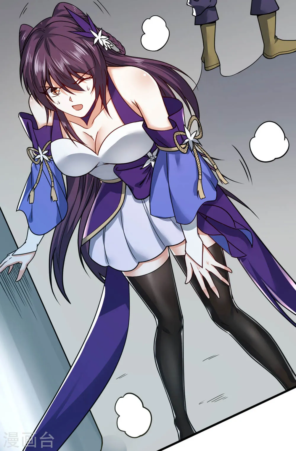 第46页
