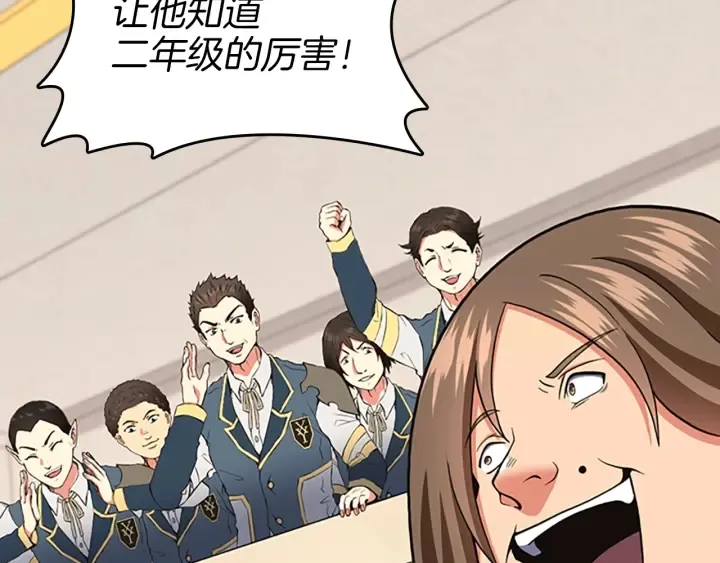 第199页