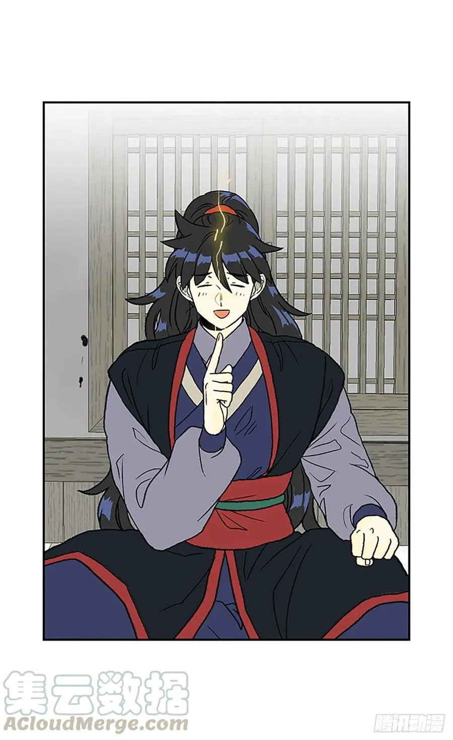 第34页